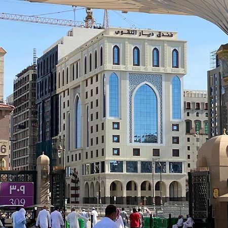 Diyar Al Taqwa Hotel Medina Esterno foto