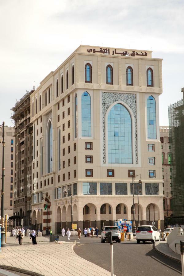 Diyar Al Taqwa Hotel Medina Esterno foto